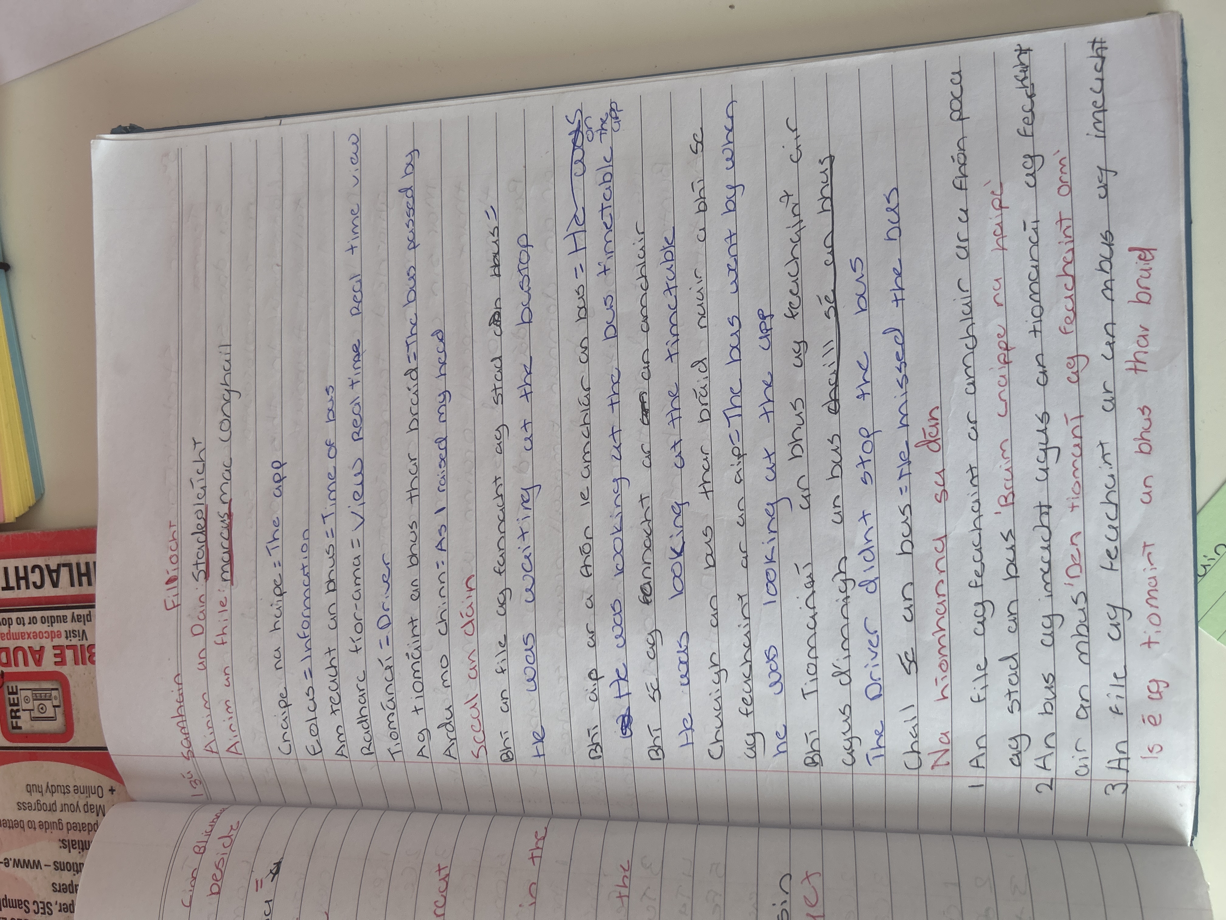 <p>Summarize</p><p></p>