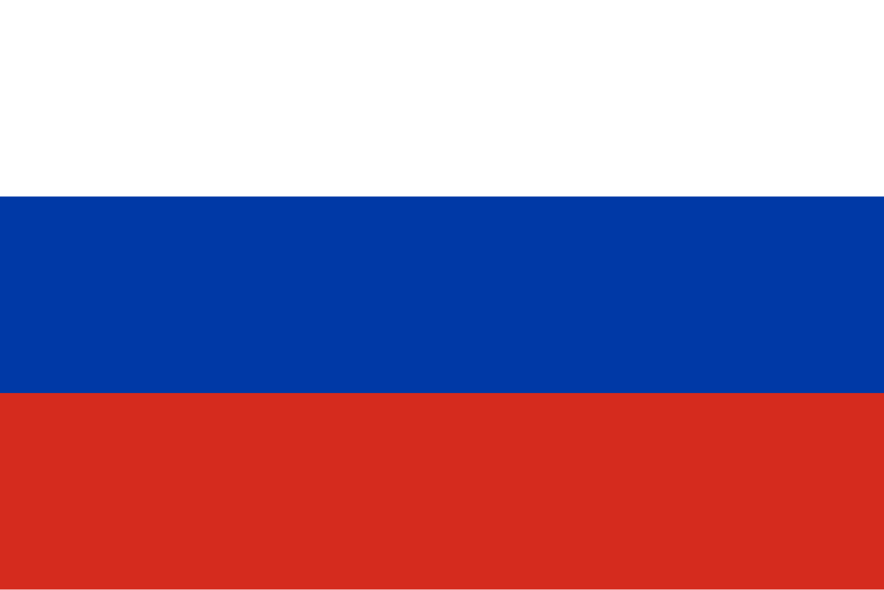 <p>La Russie</p>