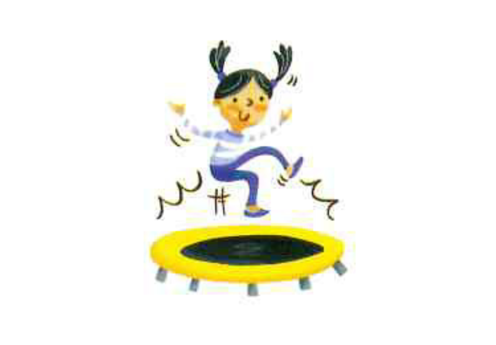 <p>jump </p>