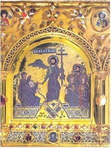 term image