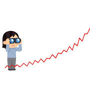 <p><span>ふやす</span></p>