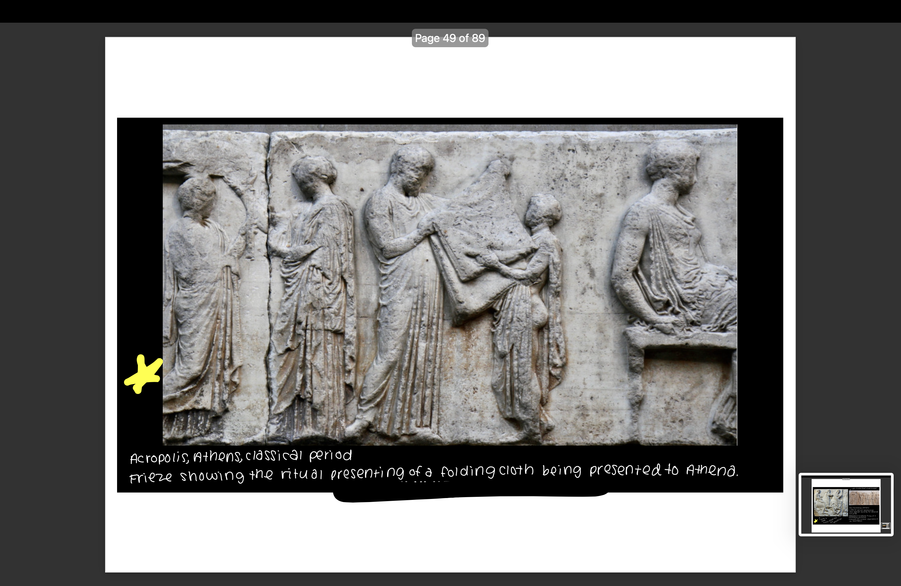 knowt flashcard image