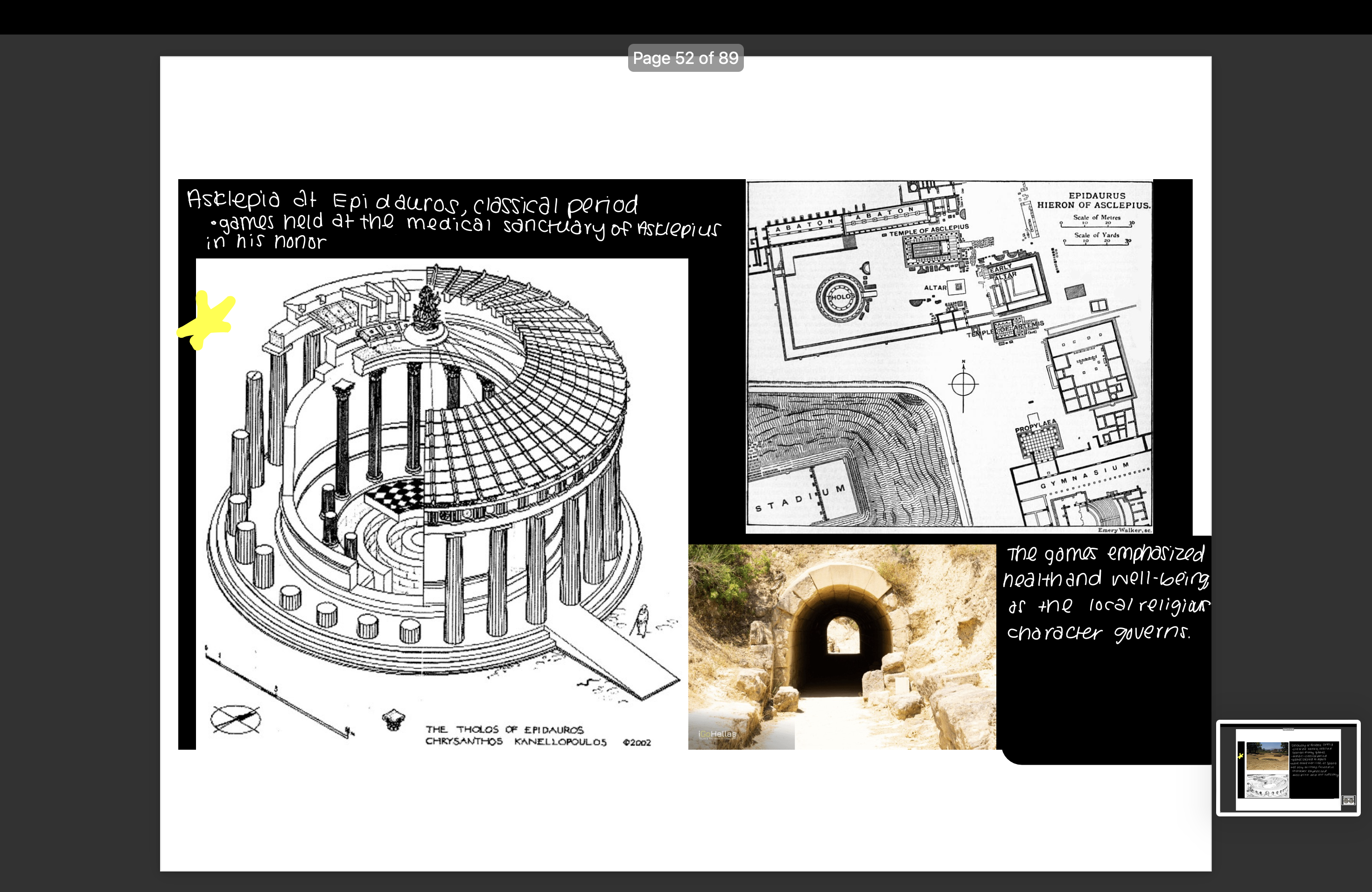 knowt flashcard image