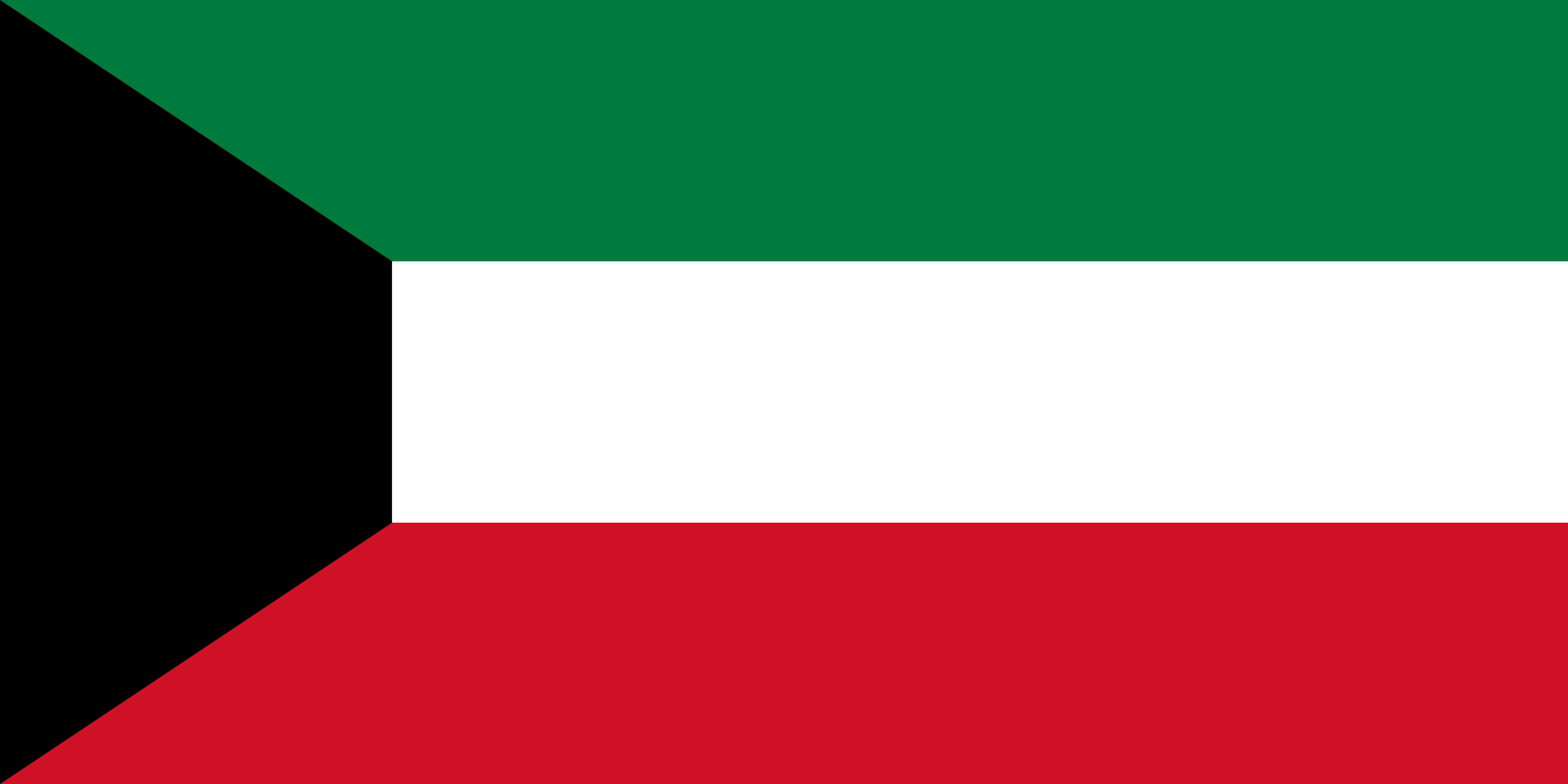 <p>Kuwait</p>