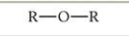 <p>What is this functional group?</p>