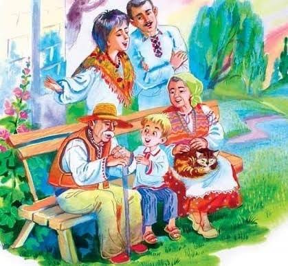 <p><span style="color: blue;"><strong>найближча родина</strong></span></p>