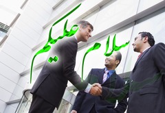 <p>peace be upon you too</p>