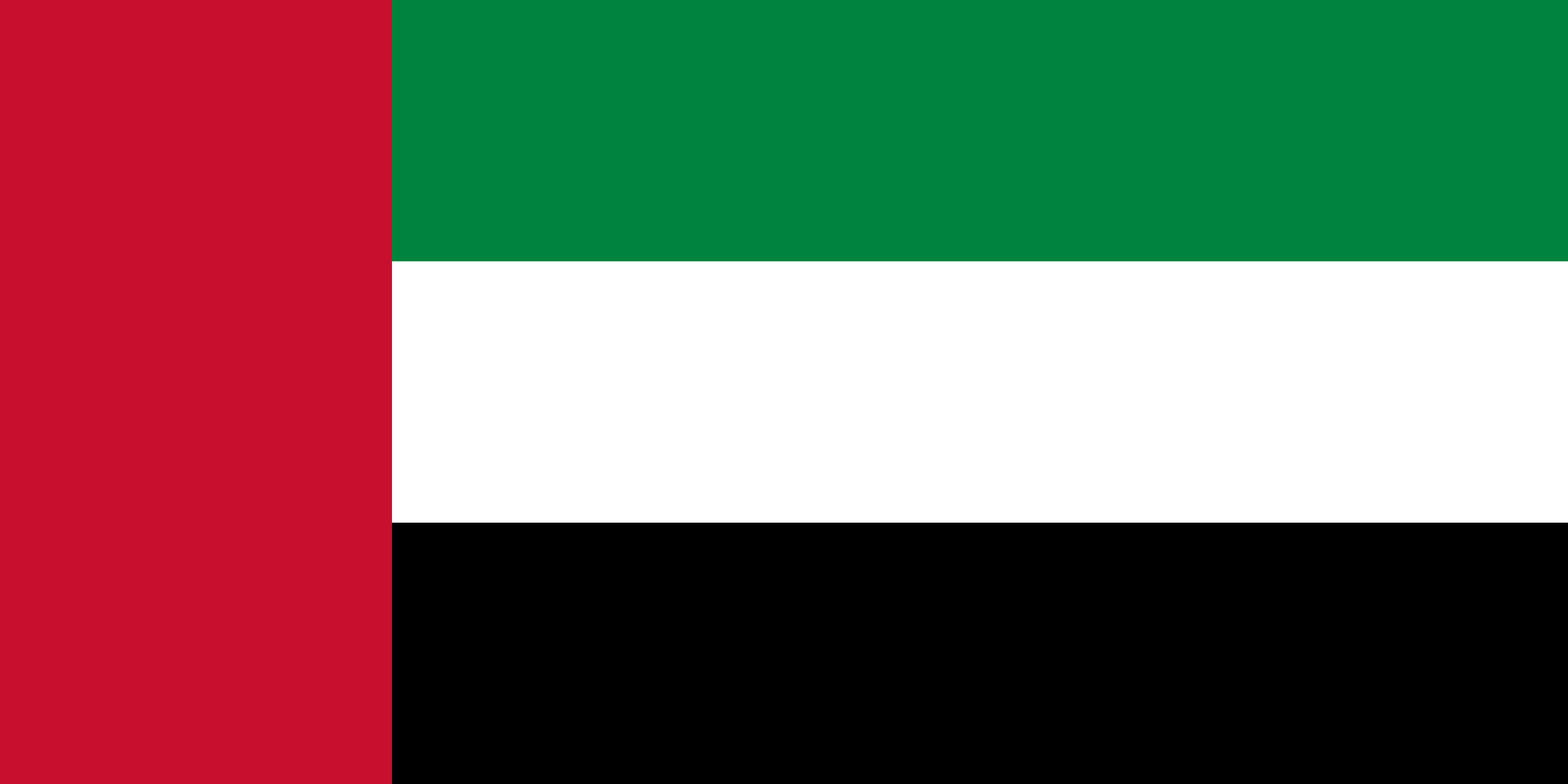 <p>United Arab Emirates (UAE)</p>