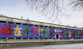 <p>Ai Weiwei</p>
