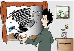 <p>Viễn cảnh đáng lo ngại It was an unsettling prospect that trial locations could change the results.</p>