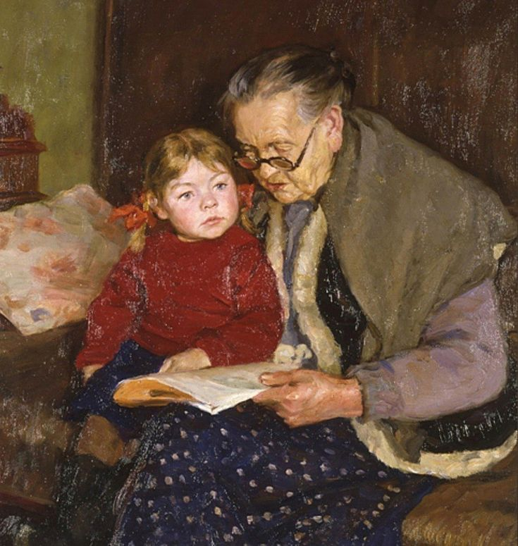 <p>бабушка</p>