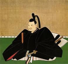 <p>Feudal lords of Japan who retained substantial autonomy under the Tokugawa shogunate and only lost their social preeminence in the Meiji restoration.</p>