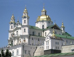 <p>1771-1783 рр</p>