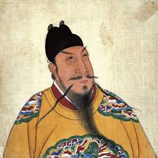 <p>A Ming admiral who led voyages across the Indian Ocean.</p>