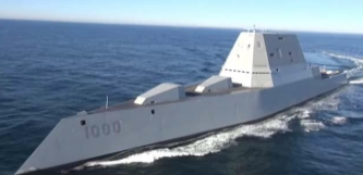 <p>ZUMWALT (DDG 1000) Class</p>