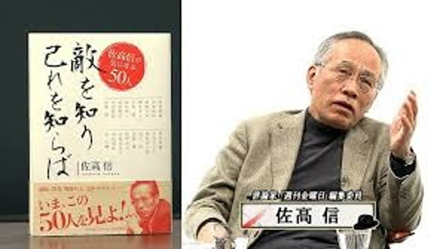 <p>評価する, đánh giá, 仕事を評価します。</p>