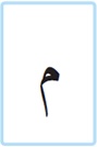 <p>Quelle est cette lettre ?</p>