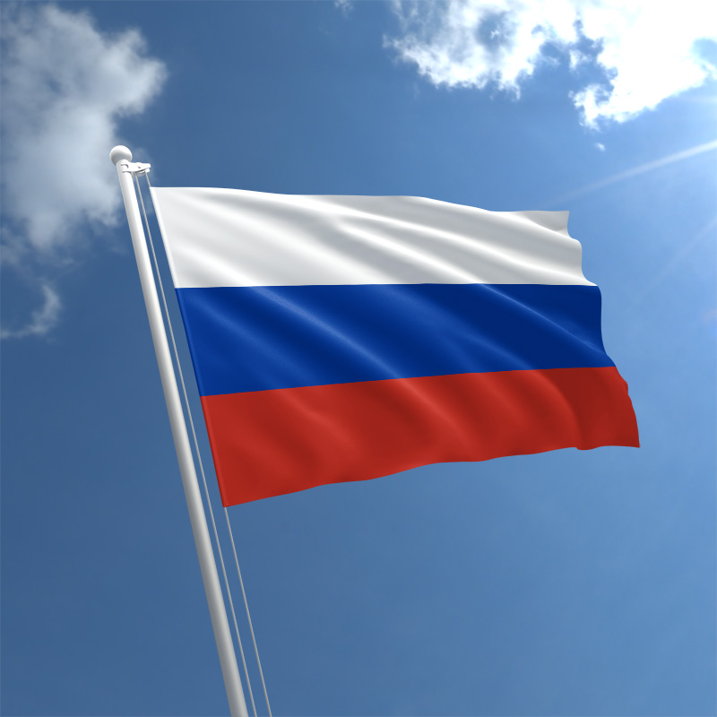 <p>Russia</p>