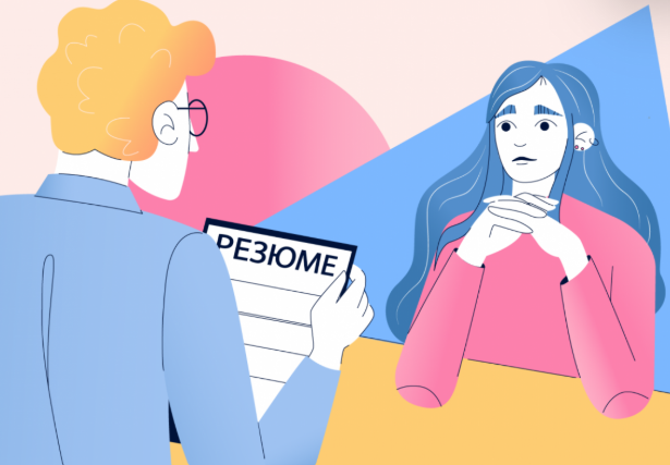 <p>to interview / a job interview</p>