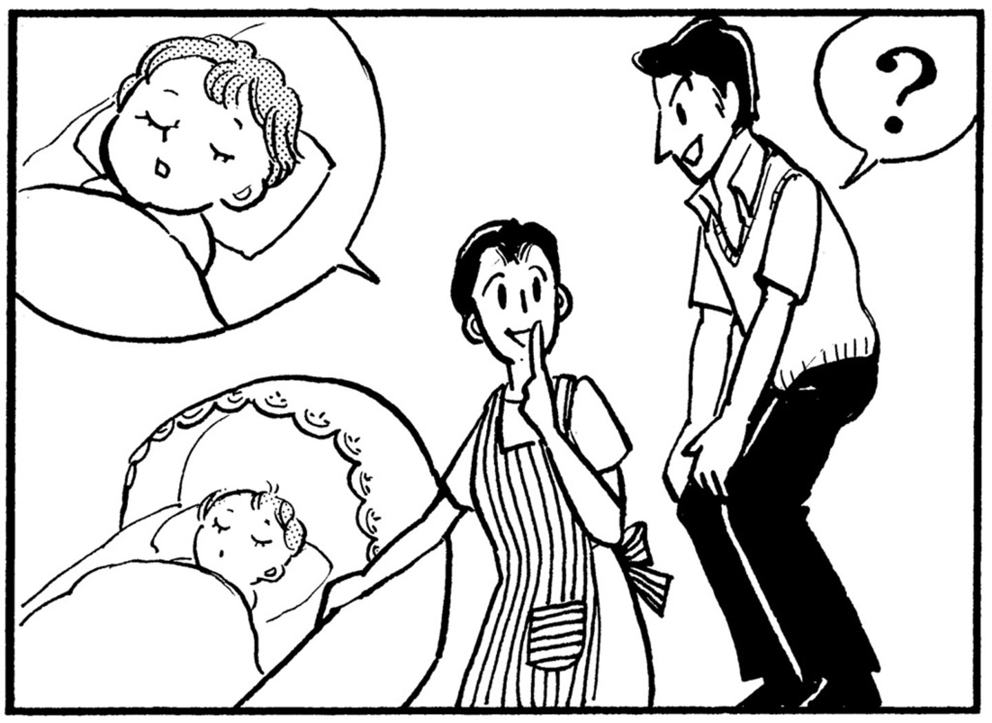 <p>種明かし, bật mí / giải thích, 手品の種明かしをします。</p>