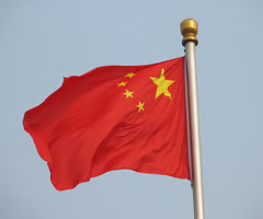 <p>Chinese</p>
