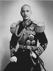 <p>General and leader of Nationalist China after 1925. Although he succeeded Sun Yat-sen as head of the Guomindang, he became a military dictator whose major goal was to crush the communist movement led by Mao Zedong.</p>