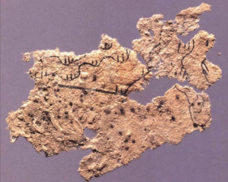 <p><span>Earliest paper fragment hemp pulp</span><span style="background-color: transparent;">:</span></p>