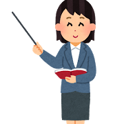 <p>せんせい （先生）</p>