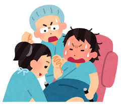 <p>to be born </p>