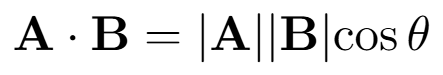<p>Where A = <a<sub>1</sub>,a<sub>2</sub>,a<sub>3</sub>> and B = <b<sub>1</sub>,b<sub>2</sub>,b<sub>3</sub>> (Lecture 1, Covered September 2)</p>