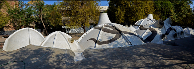 <p>Amdavad ni Gufa</p>