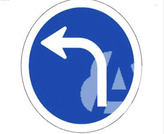 <p>En una intersección con esta señal, ¿está permitido cambiar el sentido de la marcha?</p>