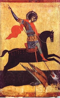 <p>Ікона святого Юрія Змієборця із</p><p>с. Станиля поблизу м. Дрогобич</p>