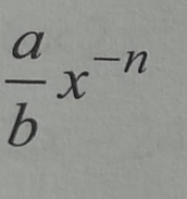 knowt flashcard image