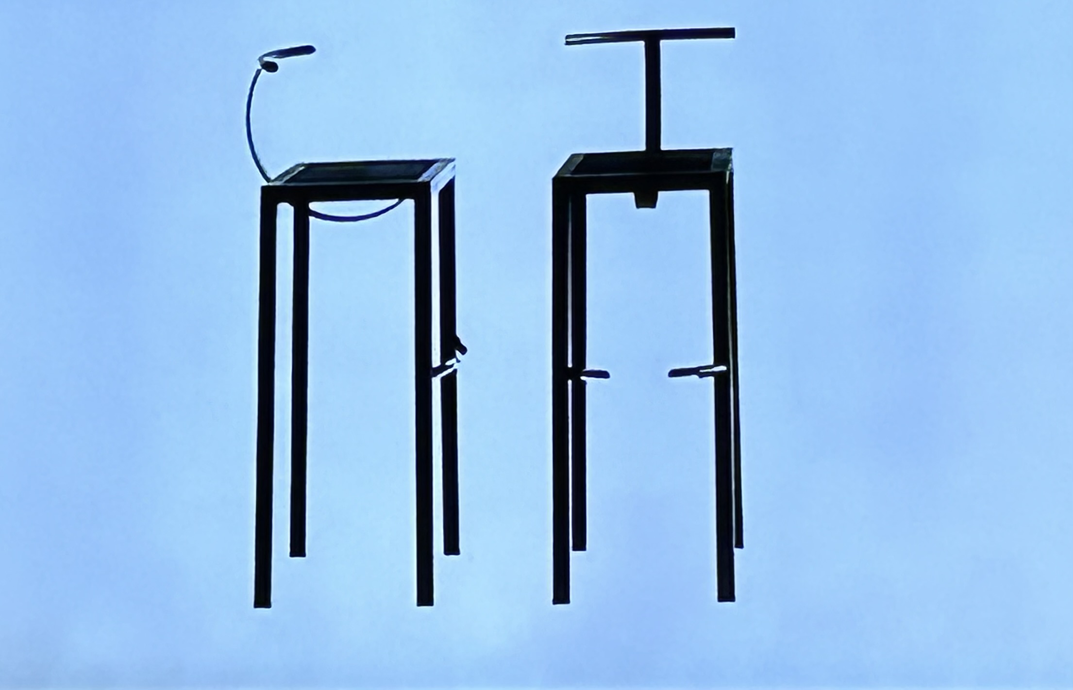 <p>What’s it called?</p>