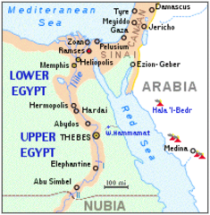 <p>The northernmost region of Egypt</p>