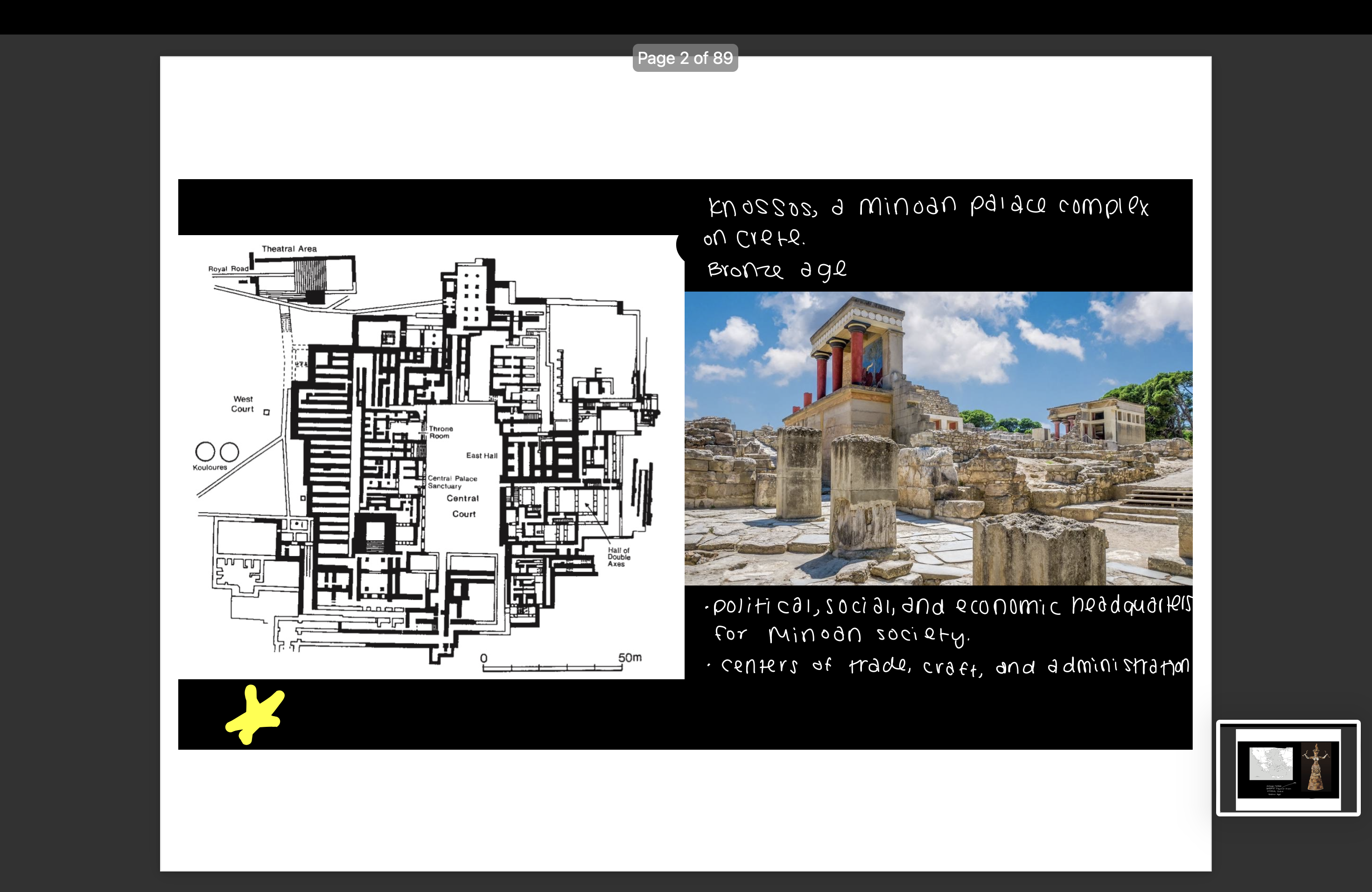 knowt flashcard image