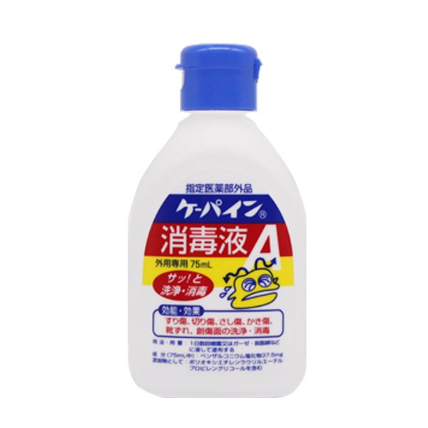<p>しょうどくえき</p><p class="is-empty is-editor-empty has-focus">Cairan antiseptik</p><p class="is-empty is-editor-empty has-focus"></p><p class="is-empty is-editor-empty has-focus">*membunuh atau menghambat pertumbuhan mikroorganisme seperti bakteri, virus, dan kuman pada kulit (antiseptik/hand sanitizer) maupun permukaan benda mati (desinfektan) guna mencegah infeksi dan penularan penyakit</p>