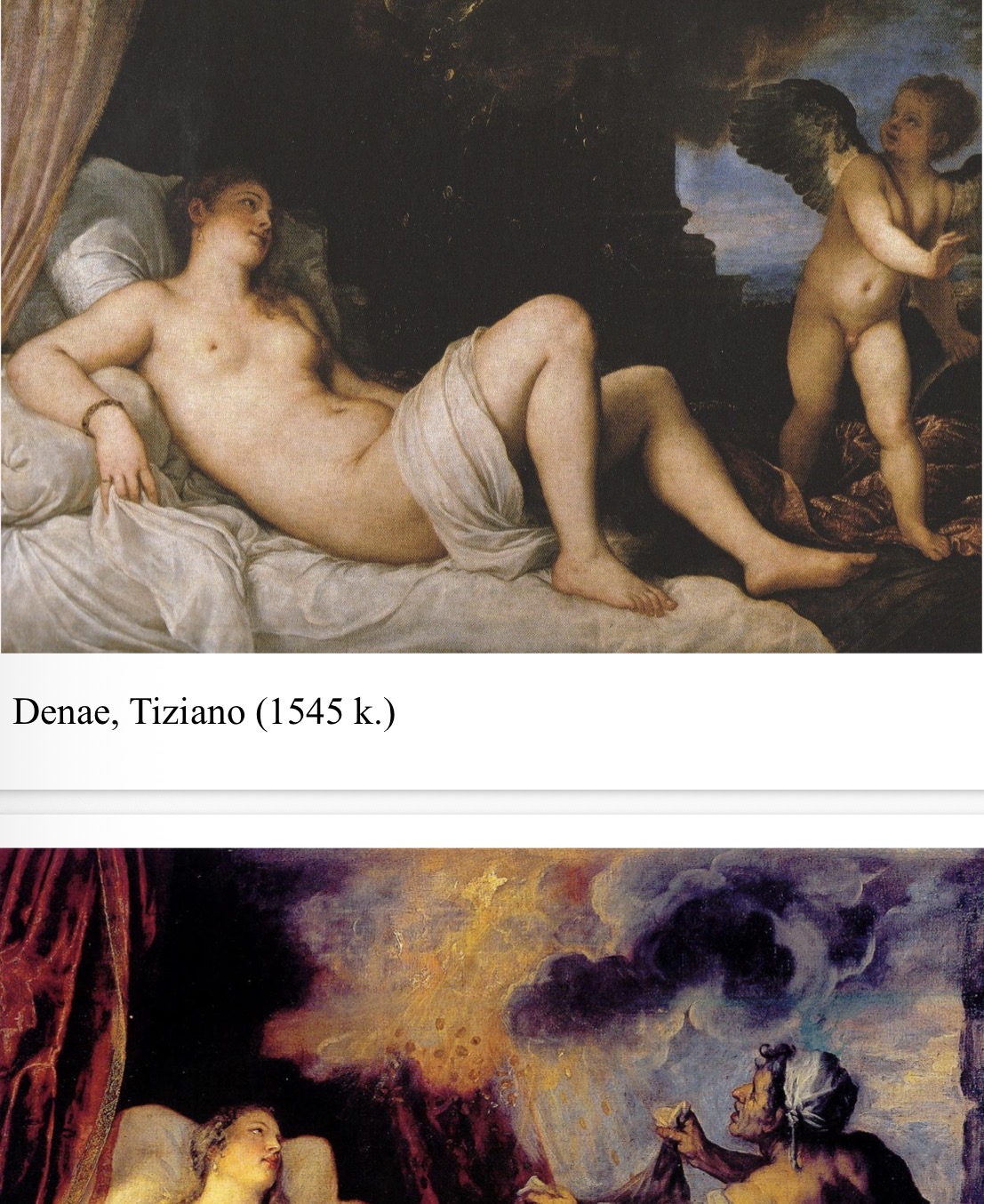 term image