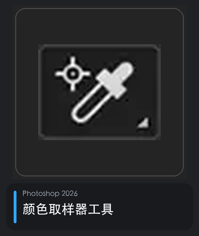 <p></p>