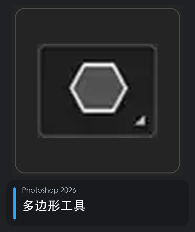 <p></p>