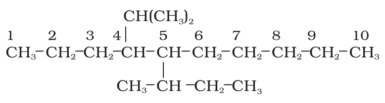 <p>What is the IUPAC name for this?</p>