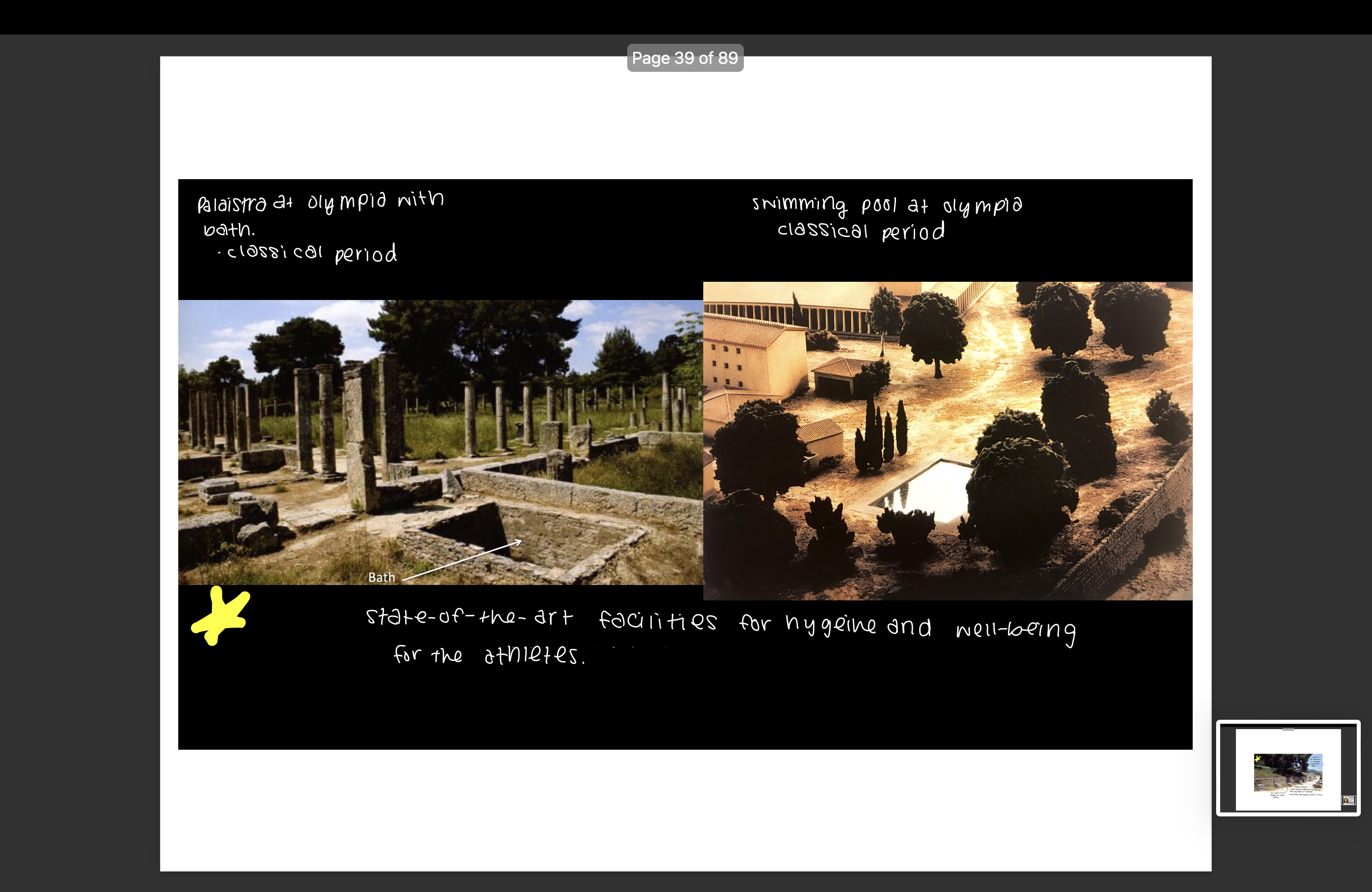 knowt flashcard image