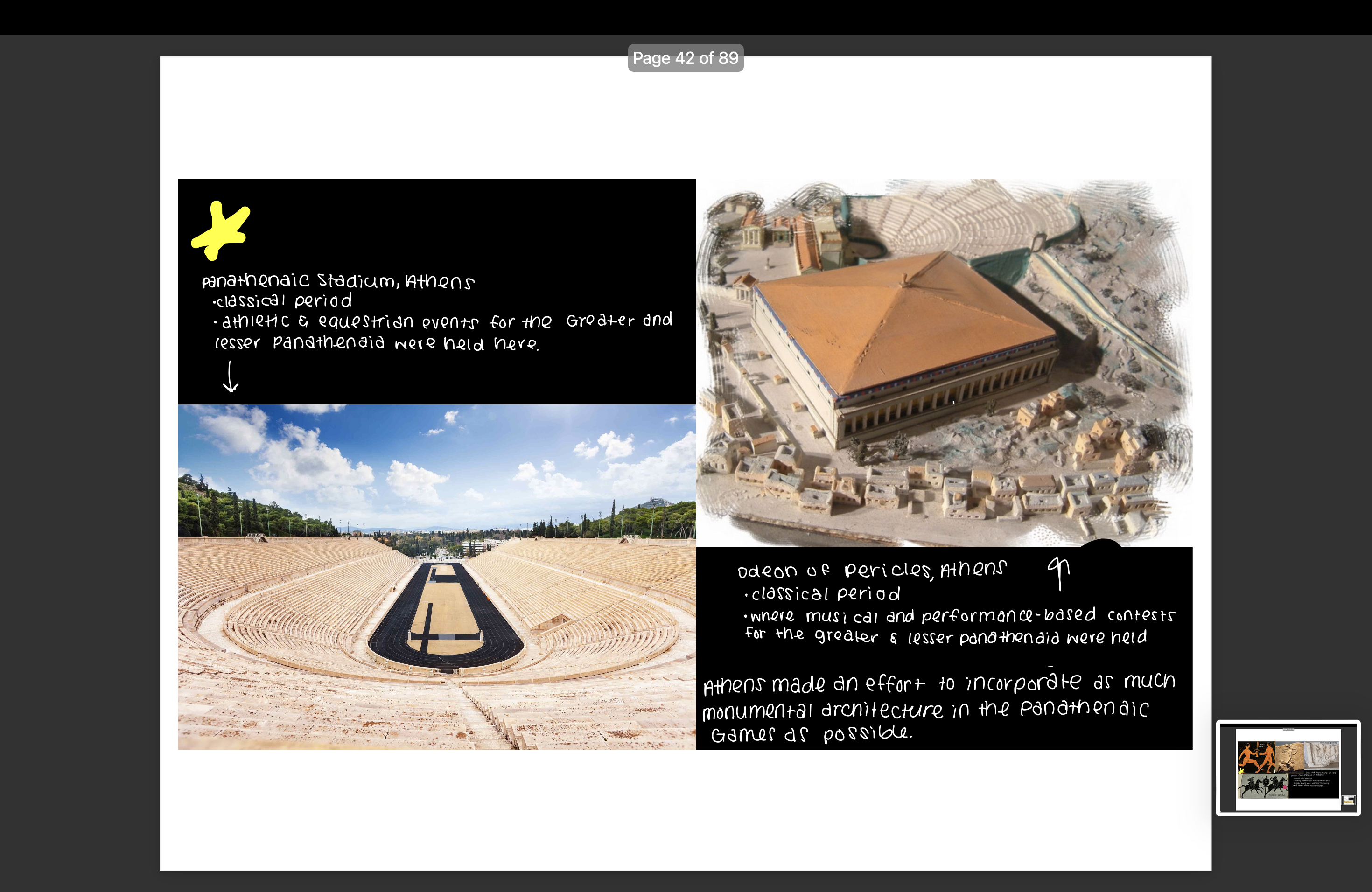 knowt flashcard image