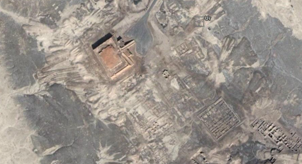 <p>Ur, Iraq c 2200-2000 BCE</p>
