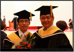 <p>tiền bối</p>