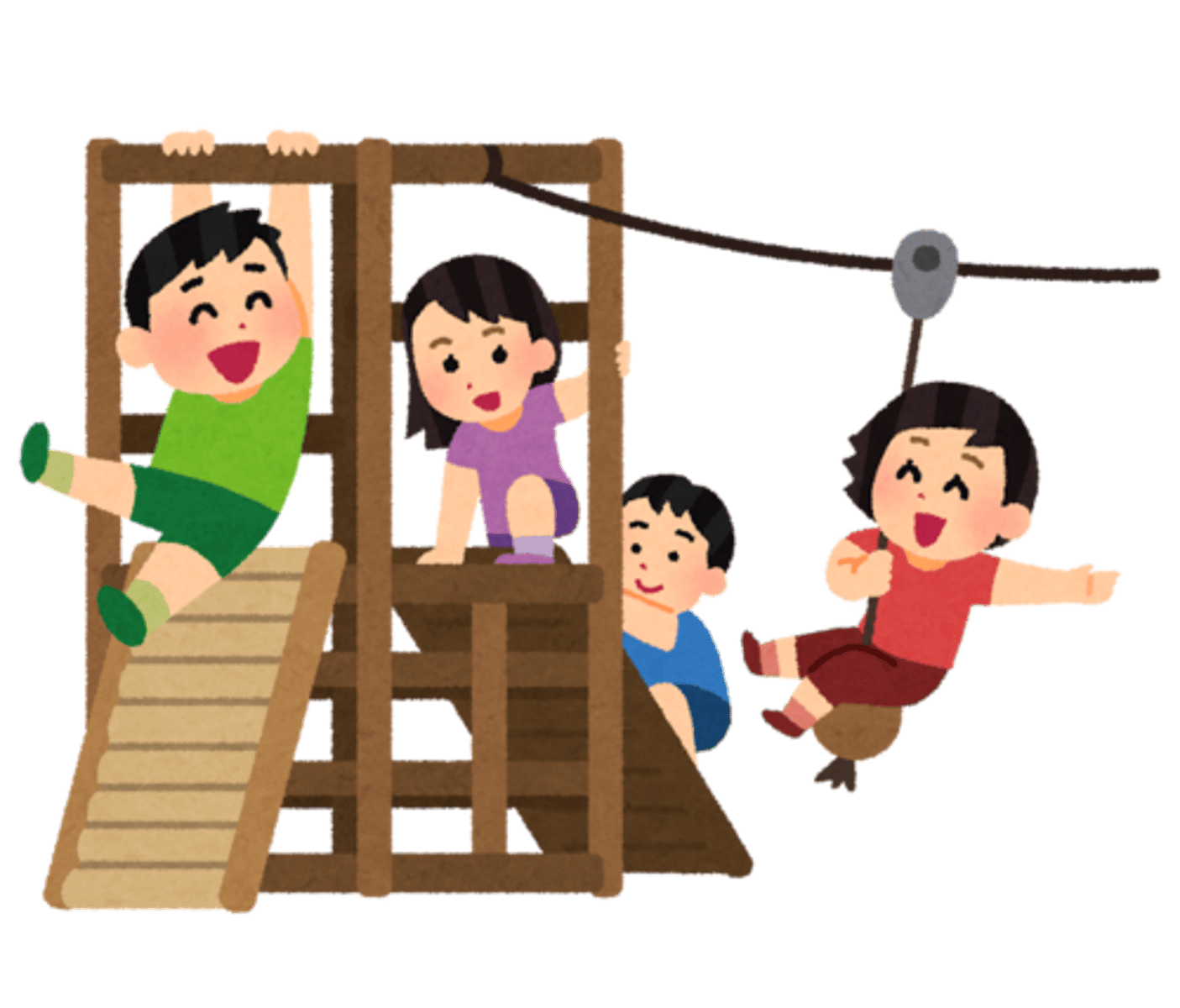 <p>to play</p>