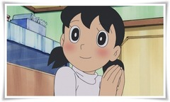 <p>someone else's older sister</p>