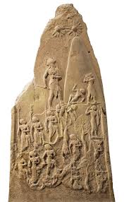 <p><strong><em>Victory Stele of Naram-Sin</em></strong><span><strong>, (2254-2218 B.C.E.)</strong></span></p>