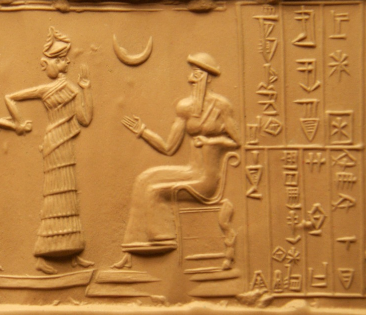 <p>Ur-Nammu (Know who the following rulers were (culture/empire) and ID an art object or structure that</p><p>was associated with them)</p>